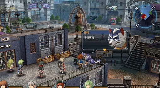 《英雄传说7：碧之轨迹 改》购买指南