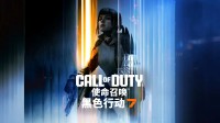 《COD22》现已于全平台上线！疯狂时代震撼开战