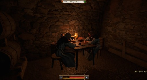 《天国：拯救2》修士的骰子位置分享