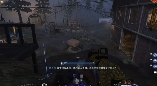 《使命召唤22》僵尸模式升级点位分享