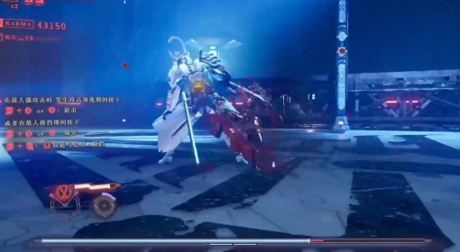 《忍者龙剑传4》龙神党主将BOSS打法攻略