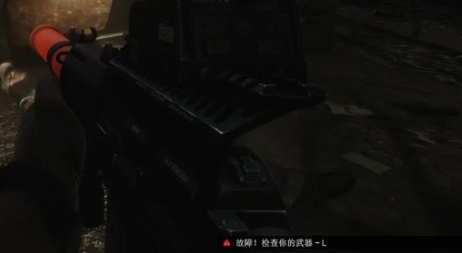 《逃离塔科夫》武器故障系统详解