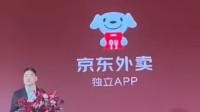 刘强东宣布：京东外卖独立App上线