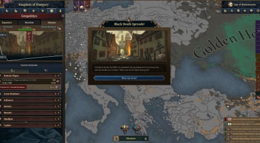 《欧陆风云5》万城之城成就解锁教程