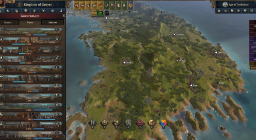 《欧陆风云5》这就是生意成就解锁教程