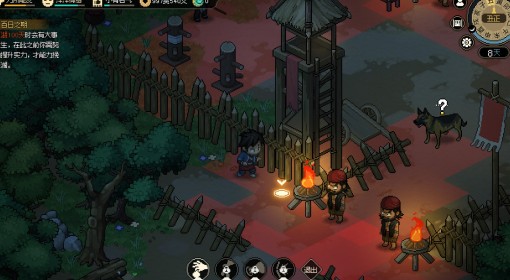 《大侠立志传》购买指南