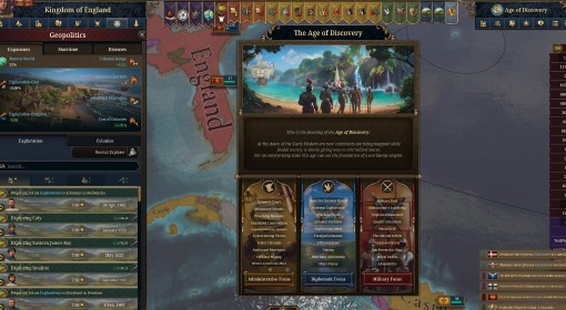 《欧陆风云5》那是我的成就解锁方法