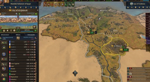 《欧陆风云5》每洲一个小故事成就达成教程