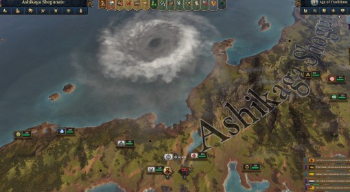 《欧陆风云5》斯曼渴望之城成就解锁攻略