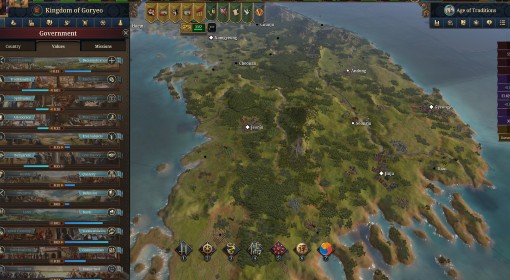 《欧陆风云5》洪武大帝成就解锁攻略