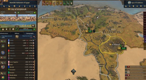 《欧陆风云5》我将坚持不懈成就解锁攻略