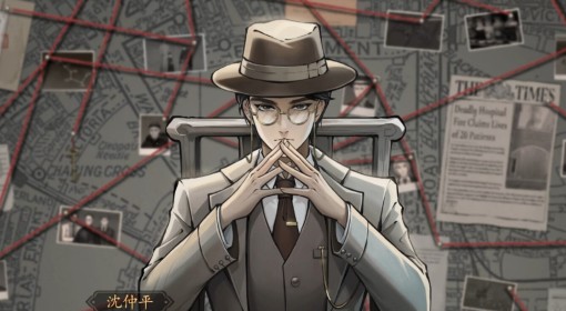 《山河旅探》购买指南