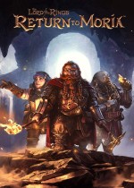 《指环王：重返摩瑞亚》官方正式版下载