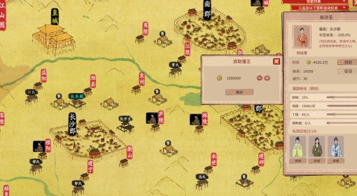 《吾今有世家》购买指南