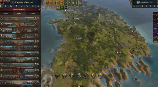 《欧陆风云5》三山帝国成就达成方法