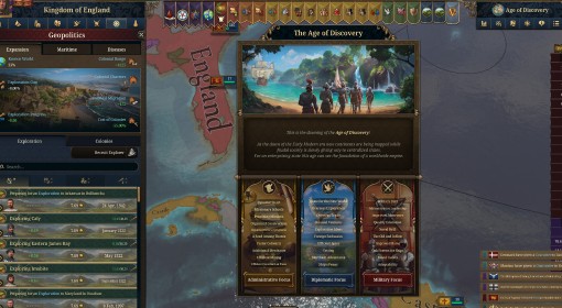 《欧陆风云5》朕即国家成就解锁方法 朕即国家成就怎么解锁