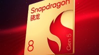 一加全球首发！高通宣布第五代骁龙8 11月26日发布