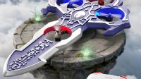 《仙剑奇侠传》官方魔剑飞行器问世：一键360度翻滚