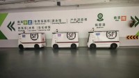 首批物流无人车在全运会持证上岗 效率暴涨50%