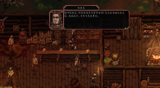 《困兽之国》价格说明 困兽之国多少钱