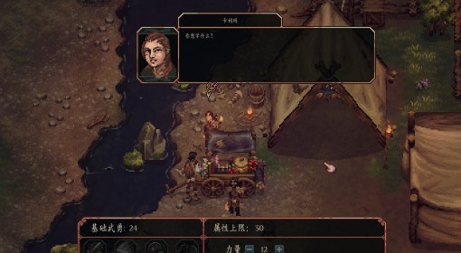 《困兽之国》Xbox版价格一览