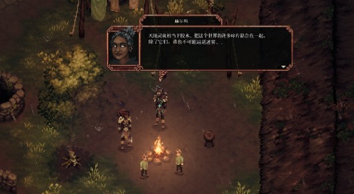 《困兽之国》XSS版价格一览