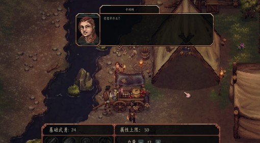 《困兽之国》在哪买更便宜