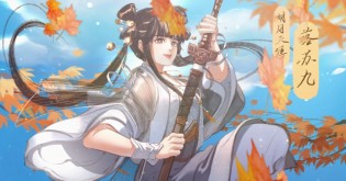 于古建之畔，你持剑而立，宛如将秋韵与侠情私藏