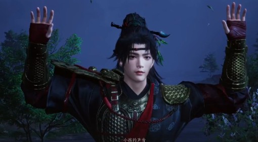 《燕云十六声》不见山奇遇任务攻略