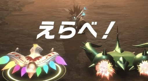 《星之卡比：天空骑士》隐藏BOSS打法攻略