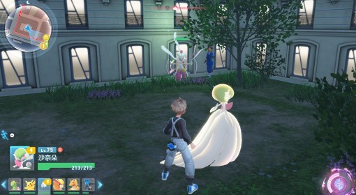 《宝可梦传说：Z-A》Mega进化真相详细解析