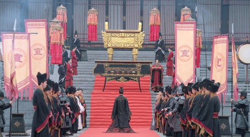 《江山北望》价格一览