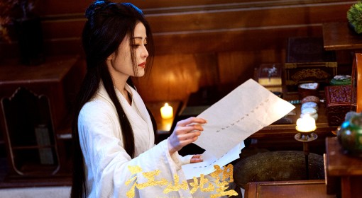 《江山北望》购买教程 江山北望在哪买便宜