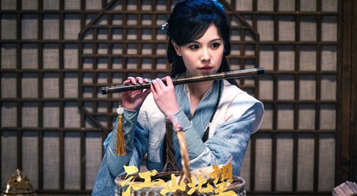 《江山北望》Steam价格一览 江山北望Steam上多少钱