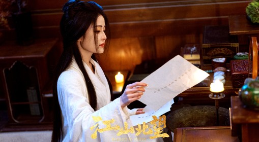 《江山北望》CDKEY购买教程