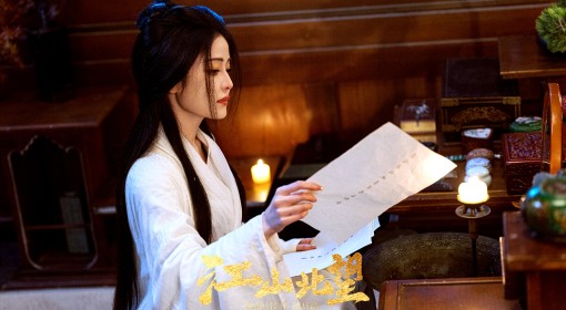 《江山北望》激活码购买教程 江山北望激活码在哪买