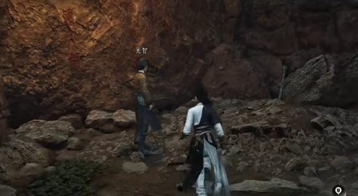 《燕云十六声》万物为锋奇术获取方法