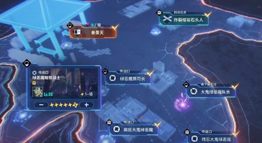 《我独自升级》刷T9T10装备方法