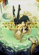 Machine Child