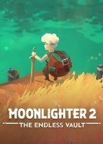 《夜勤人2：无尽宝库》官方中文版下载