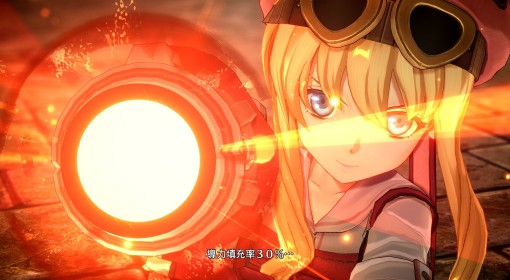 《空之轨迹1st》便宜购买教程