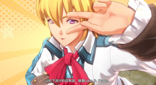 《空之轨迹1st》怎么买便宜