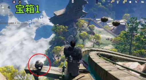 《燕云十六声》晦谷凌云轨宝箱全收集