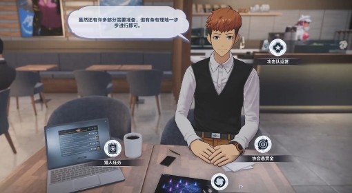 《我独自升级》快速获取金币方法