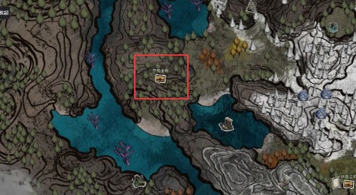 《光与影：33号远征队》芽簇皮肉位置一览