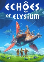 回音：飞艇传说