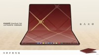 26999元 华为非凡大师折叠屛电脑“瑞红”版发布