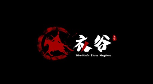 《骑马与砍杀2》衣谷三国MOD整合包分享