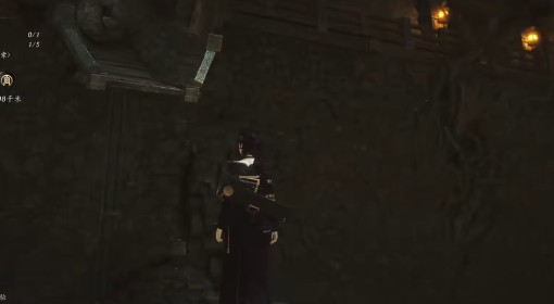 《燕云十六声》阴阳之转宝箱全收集