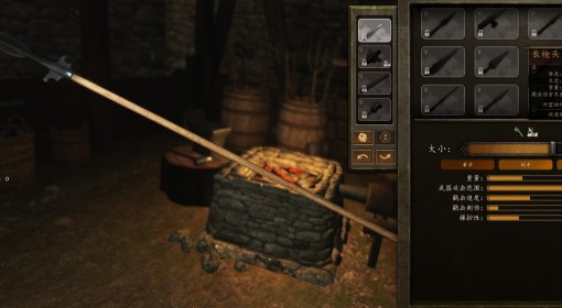 《骑马与砍杀2》DLC战帆强力武器推荐